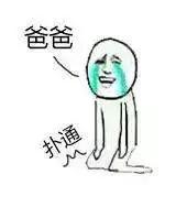 想拥有一个好的妆容,想拥有很多tf眼影色号