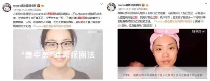双11值得买的大牌底妆,双11到了抢购东西