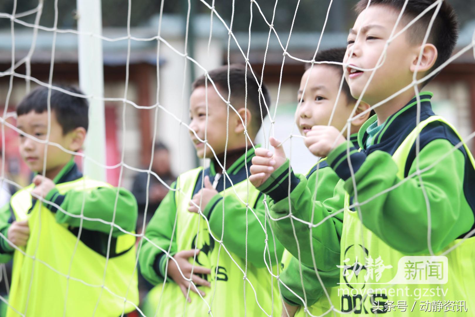 贵阳这所小学的“足球趴”，迎来了皇马教练……