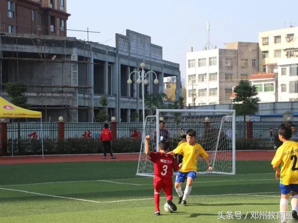 邓州市市长杯足球比赛官方,邓州市校园足球赛