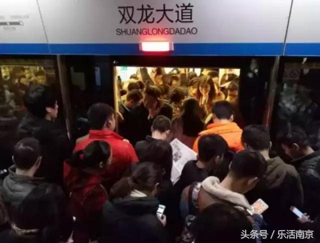 南京地铁一号线冷知识,南京地铁30个冷知识