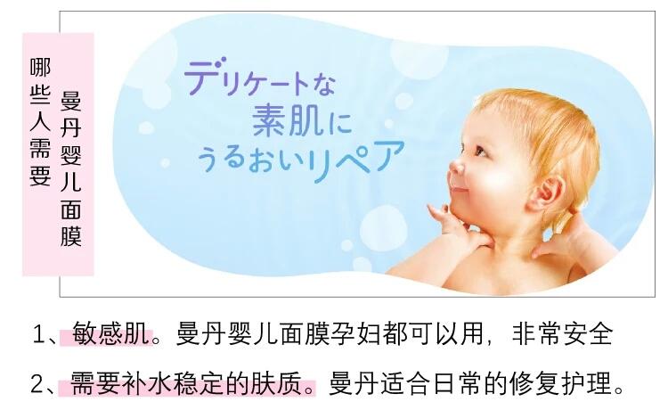 双十一面膜必买清单平价,双11爆款面膜