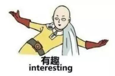 留*生妹学**纸想做个精致的猪猪女孩，却被这里的物价吓得瑟瑟发抖……