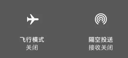 ios11.2.6系统好不好用,ios11.2更新至ios16