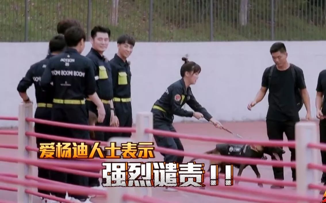 杨迪和汪涵薛之谦录的是什么节目,火星情报局汪涵薛之谦辰亦儒跳舞