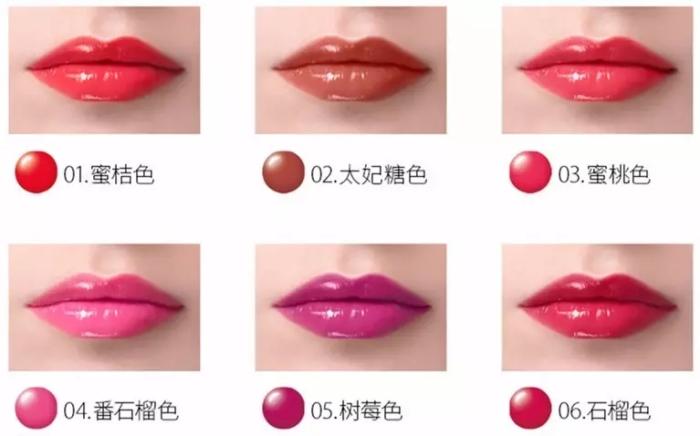 什么样的口红滋润不拔干,滋润不拔干的口红推荐