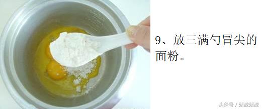 自制蛋糕的做法电饭锅不加牛奶,如何在家用电饭锅自制蛋糕