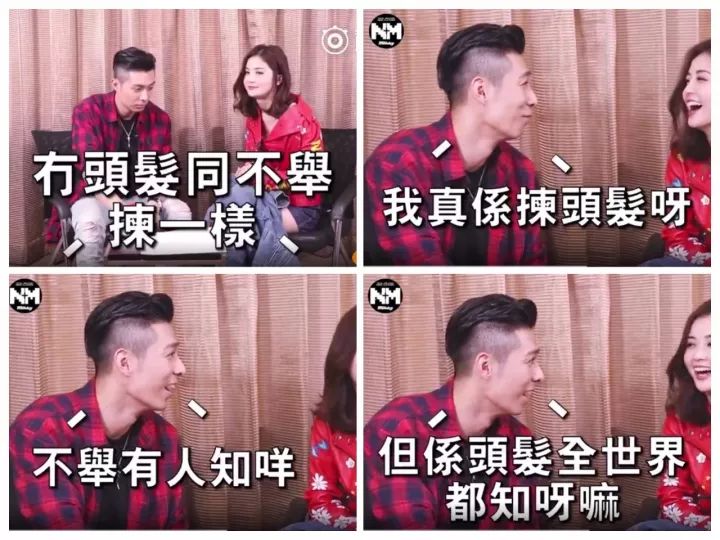 90后的叔叔阿姨，你的头发掉了