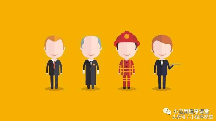 小程序和微店有什么区别,开小程序微商城好还是微店好