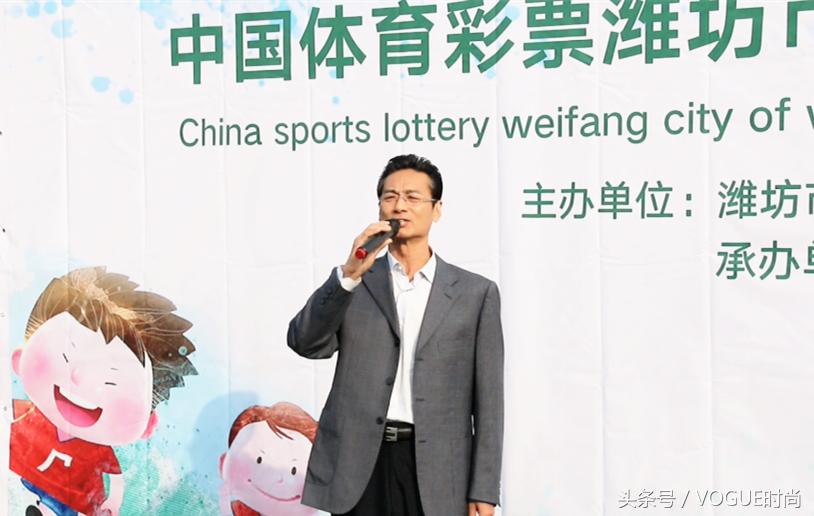 中国体育彩票杯山东省足球锦标赛,中国体育彩票杯羽毛球潍坊市比赛