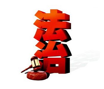 临河这个二手车商户私装无线信号屏蔽器，被拘5天罚款5万