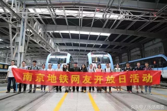 南京地铁一号线冷知识,南京地铁30个冷知识