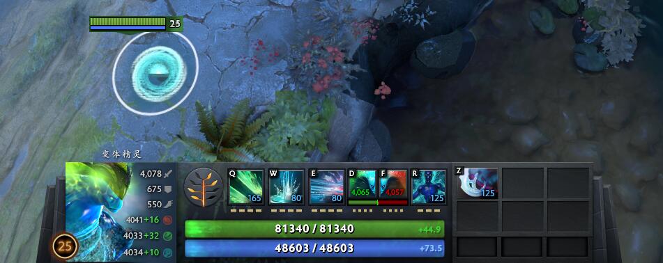 DOTA2新版本7.07BUG汇总——实在太多了!