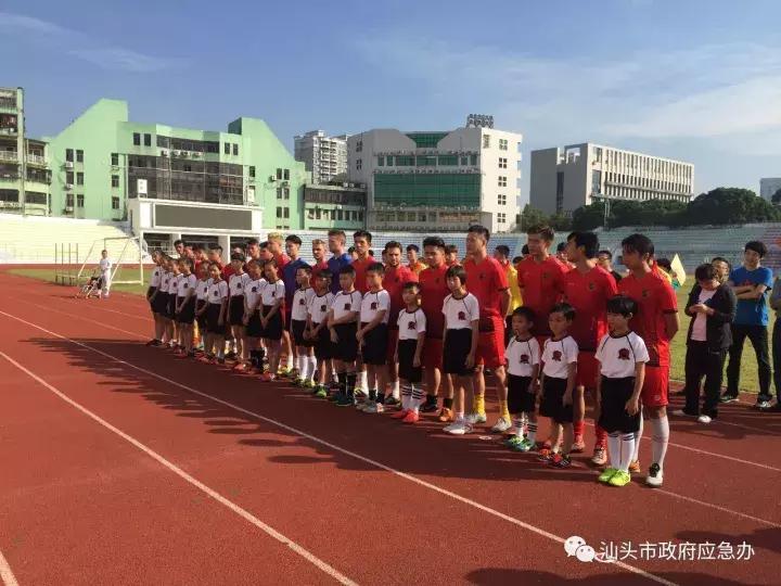 汕头雄狮,汕头雄狮职业足球队