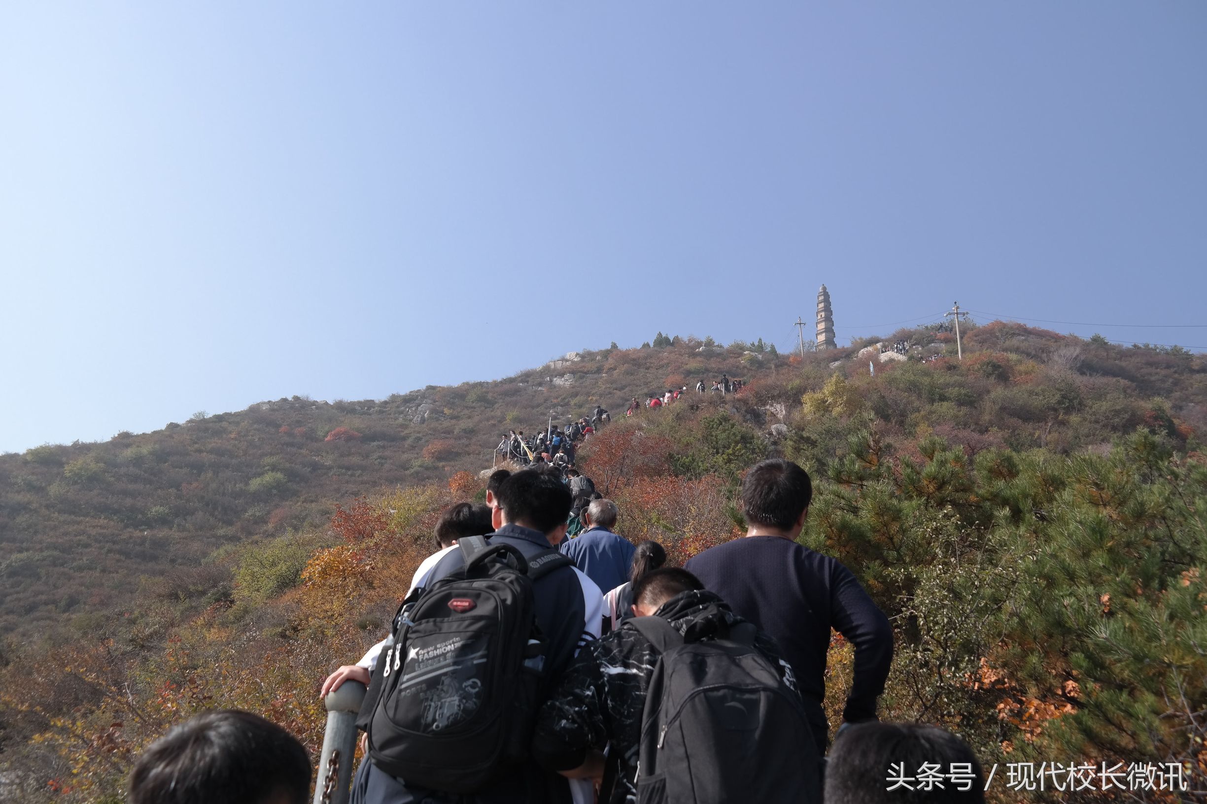 18公里山路我们徒步走过——记太原市第六十七中学校第六届克难节