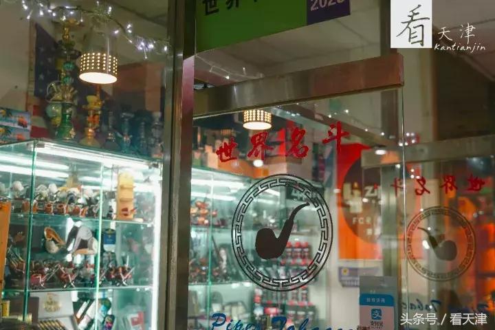 天津宝鸡道花鸟鱼虫市场地铁,宝鸡道花鸟鱼虫市场天津