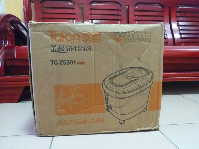 泰昌足浴盆滚轮,泰昌足浴盆自动加热