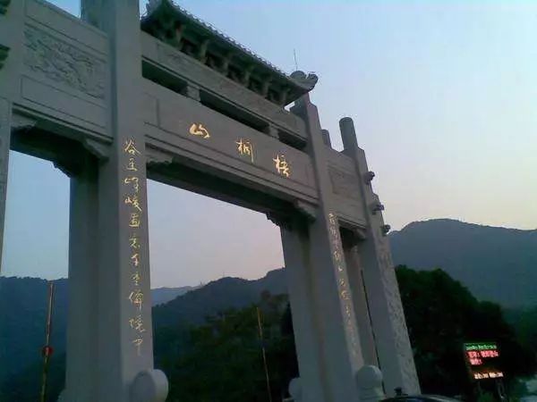 鹏城第一峰梧桐山要不要门票,鹏城第一峰梧桐山顶