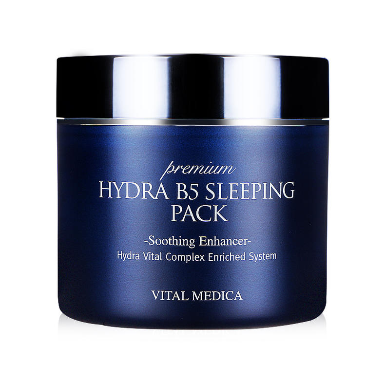 十款最好用的睡眠面膜,10款最好用的睡眠面膜