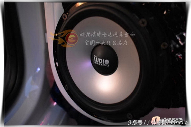 哈尔滨大众探岳汽车音响改装升级,哈尔滨汽车音响改装7.1系统