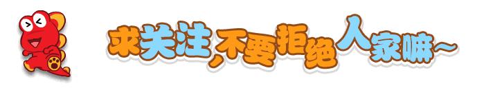 吃土也要卖的手表,吃土也要买bba