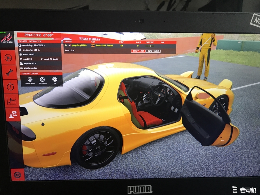 快上车！神奇的极品飞车终于更新了，你喜欢那辆？