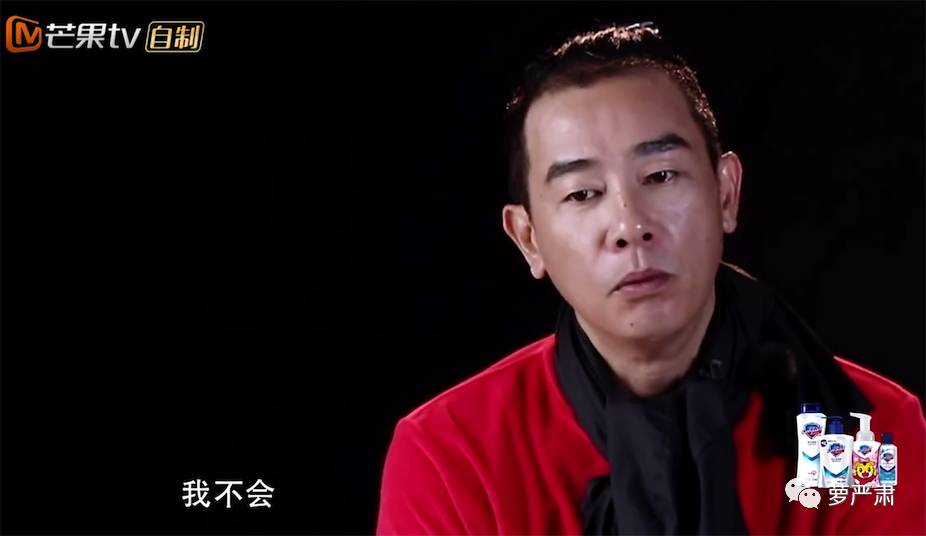 应采儿jasper为陈小春应援 (jasper看应采儿亲陈小春的眼神)