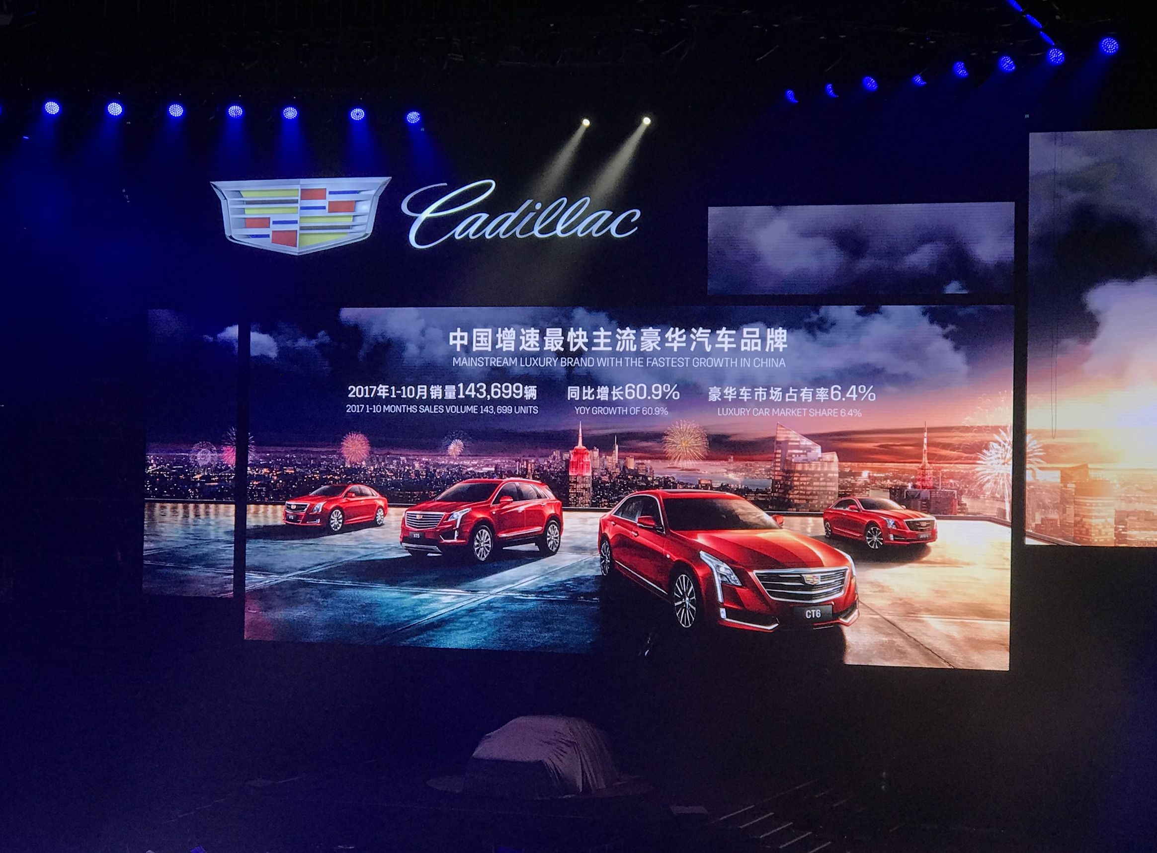 凯迪拉克全新xts28t落地价格,凯迪拉克xts目前新车售价多少