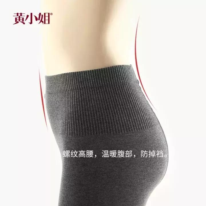 冬天一定要穿的暖暖的袜子,冬天想穿的保暖又显瘦