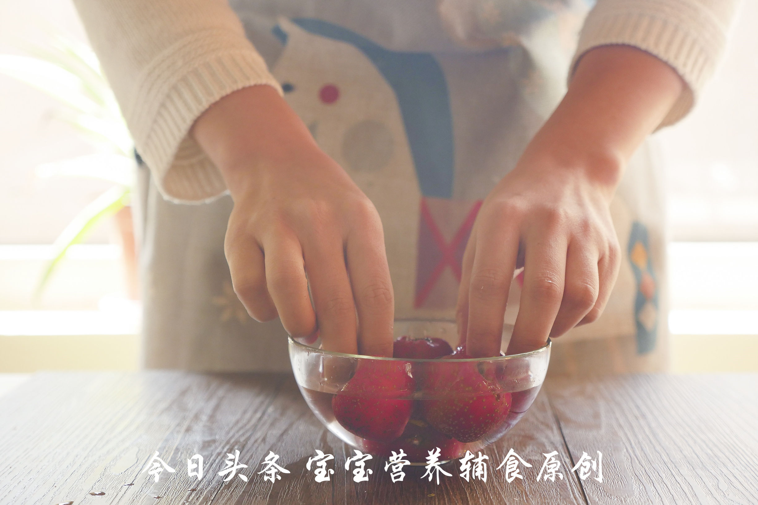 宝宝没食欲、不爱吃辅食,有可能是因为积食了,如何调理你知道么