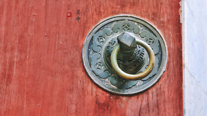 苏州旅游攻略两日游自由行,苏州旅游攻略2-3天自由行