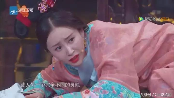 评价董洁的演技,董洁演技超炸裂