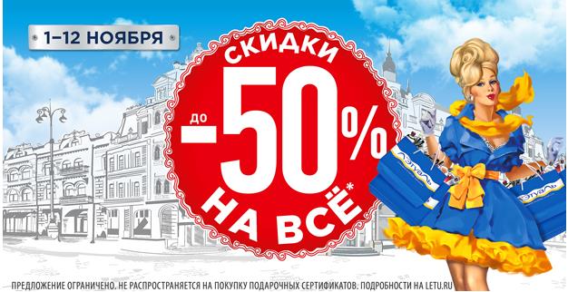 小黑瓶半价,小黑瓶红腰子绿宝