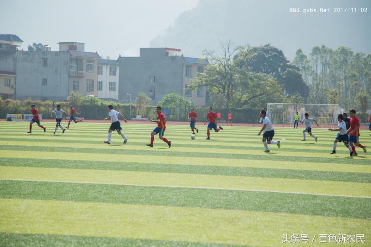 凌云县第二届县运会,凌云县运动会篮球比赛赛程表