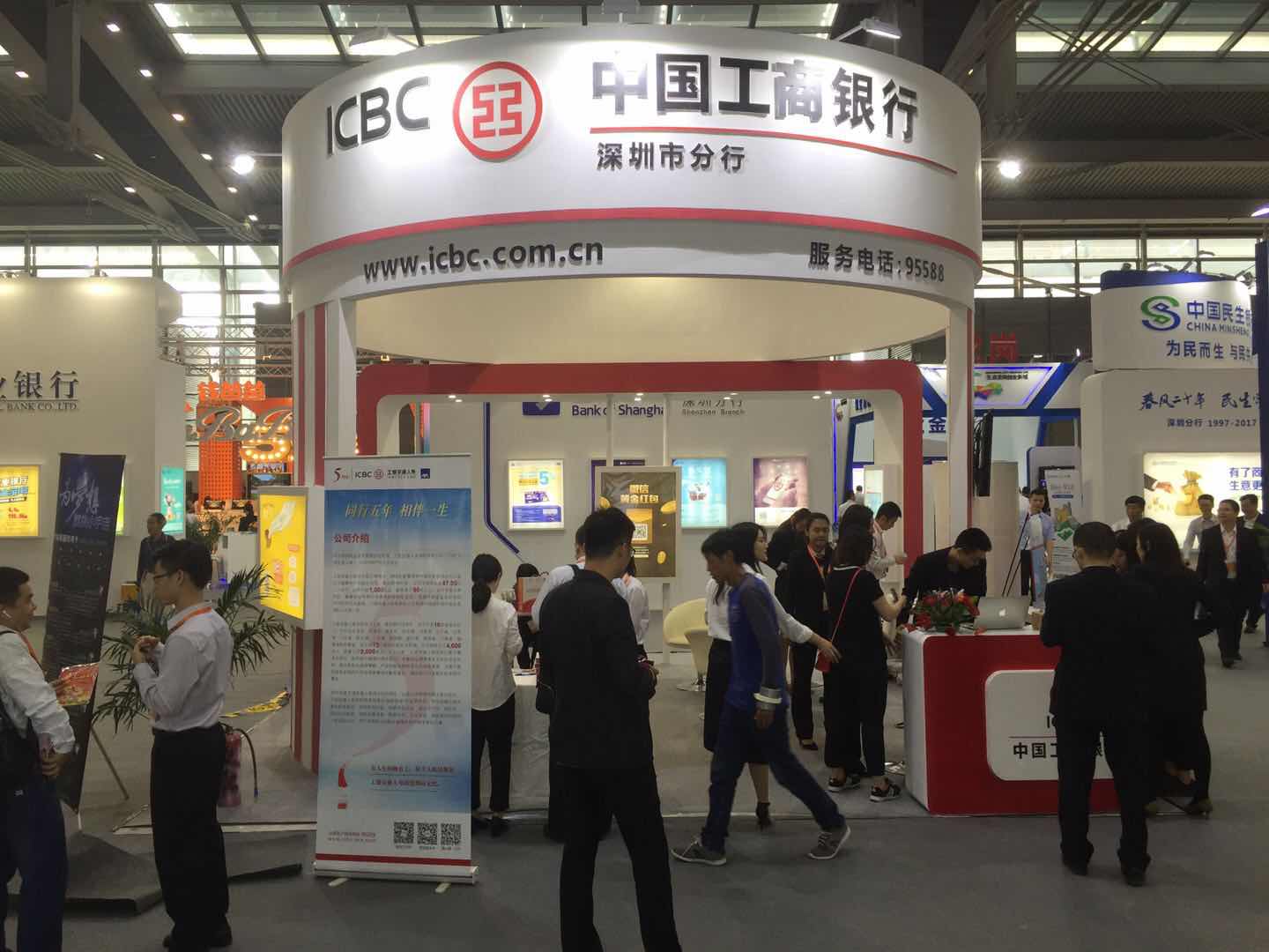 深圳国际进博会视频,深圳进博会国际展会