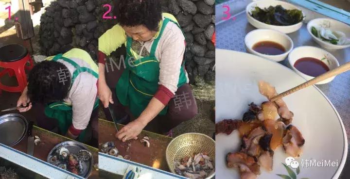 Trip丨如何在济州岛练就“济州瘫”（下部）