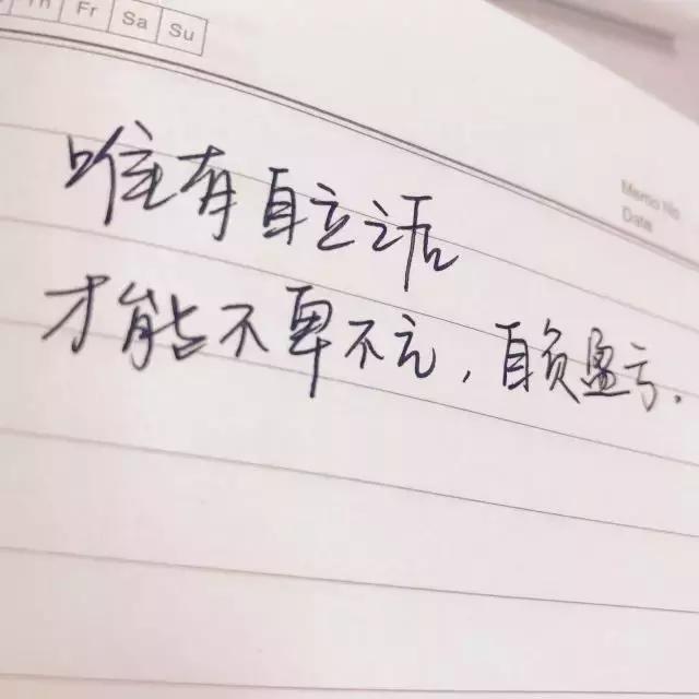 苏州美业大师｜她用20岁的肌肤身段，颠覆你想象中的50岁！