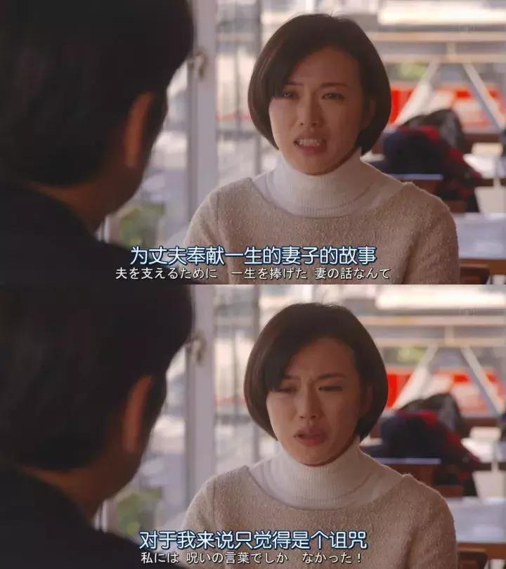 如果有女儿，我会希望她长成像她们一样