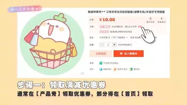 377美白精华测评实测,用了美白精华还可以再用精华油吗