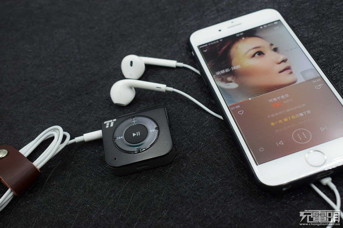 iPhone取消3.5音频接口，有线的重生——VAVA车载蓝牙接收器体验