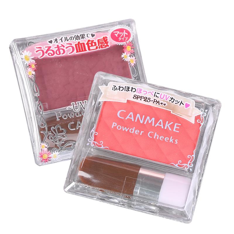 canmake化妆日系 (canmake最值得入手的产品)