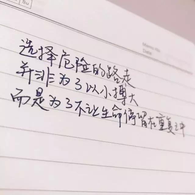 苏州美业大师｜她用20岁的肌肤身段，颠覆你想象中的50岁！