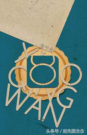 12星座的情人配对,12星座谁对情人好点