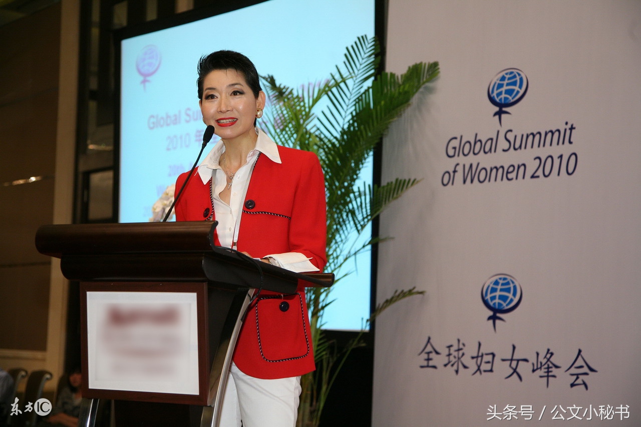 写作比赛致辞开场金句,提高公文写作能力会议讲话