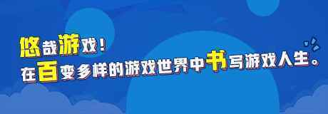 全民吃鸡时代到来,全民吃鸡大战新赛季开始了吗
