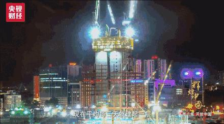 中建八局宣传片上海深坑酒店,中建八局和深坑酒店