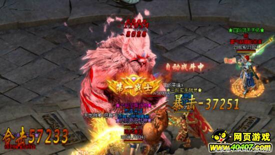 十大经典页游游戏推荐手游,十月新番推荐排行榜