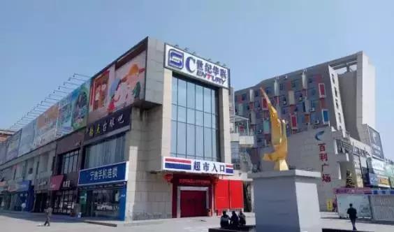 南京300万以内性价比最高的房子,适合南京刚需的楼盘