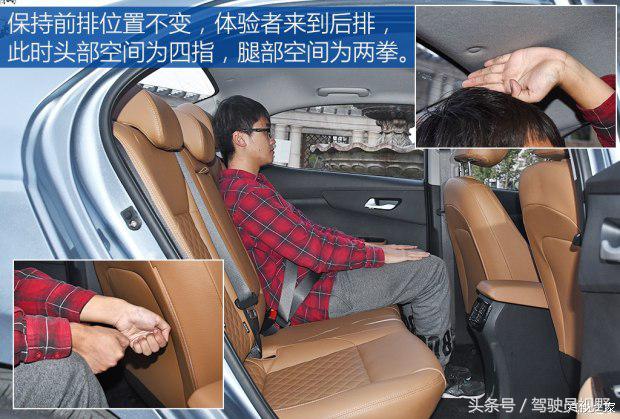 起亚福瑞迪2016款1.6手动gl,悦达起亚福瑞迪试驾视频