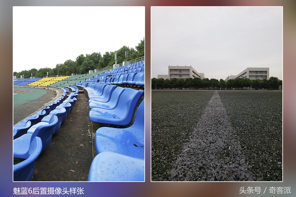 魅蓝6带联发科的手机系统,魅蓝6有什么好用的